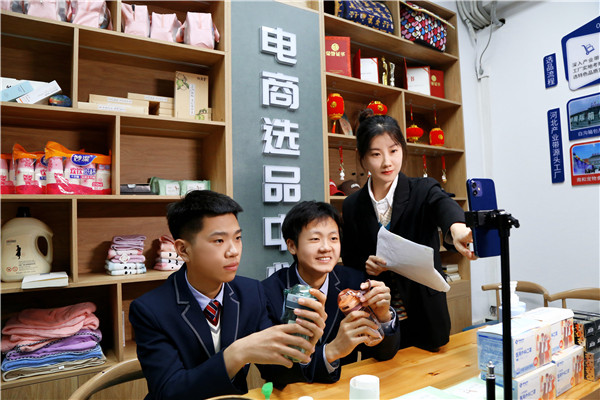 石家莊新華電腦學校