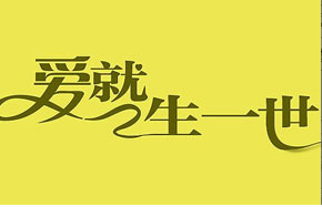 電商作品