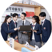 名師教學