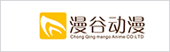 合作企業
