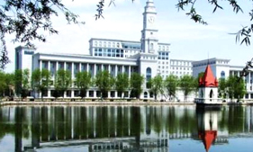 東北農(nóng)業(yè)大學(xué)