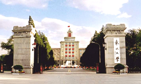 東北大學(xué)