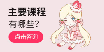 新華電腦可以學嗎