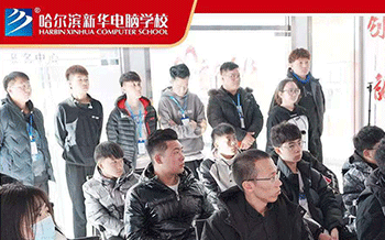 名企大咖進校園，講述電商新發(fā)展