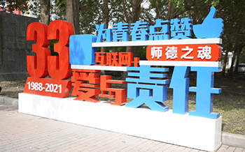 如何選擇靠譜的電腦培訓(xùn)學(xué)校，以下幾點很關(guān)鍵