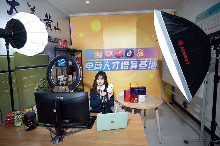 電商行業有前景嗎？初中生學電商好不好？