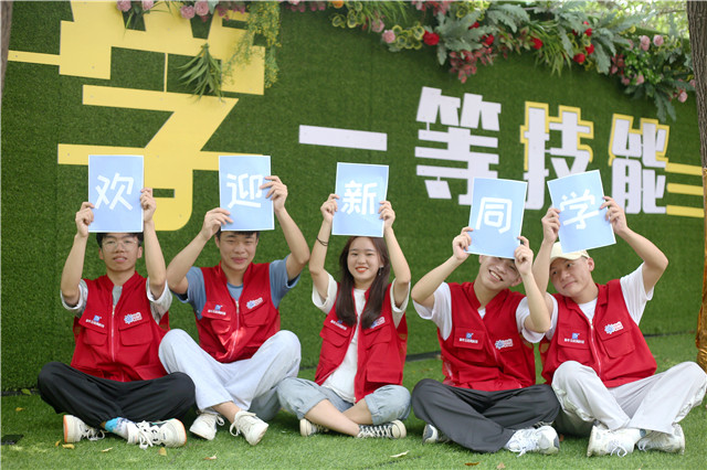 學技術為什么選擇哈爾濱新華？
