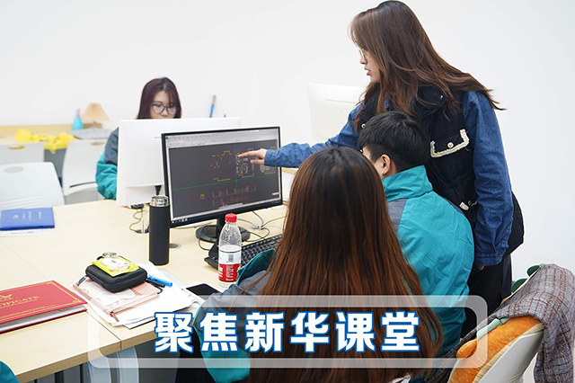 擇校季：石家莊新華電腦學校怎么樣，校園活動豐富多彩
